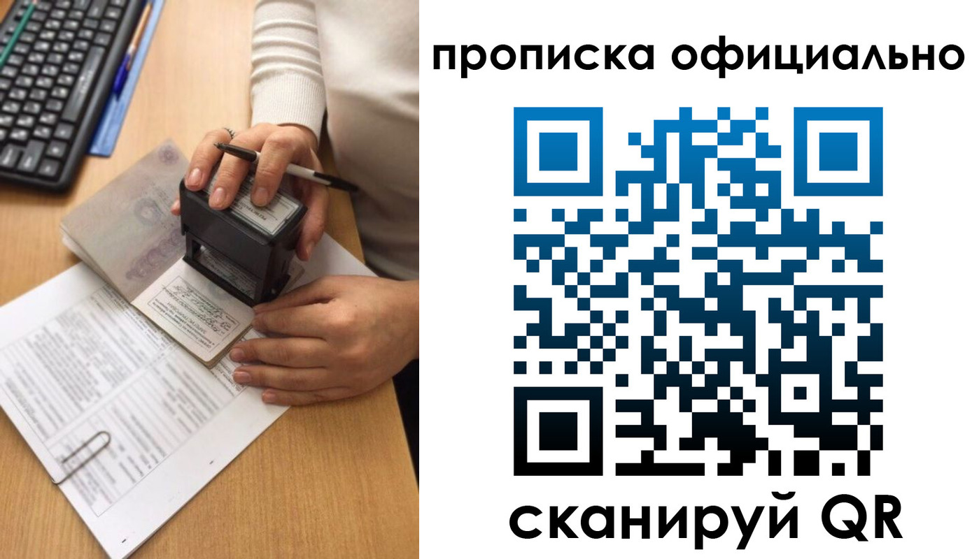 форма 3 в Югорске